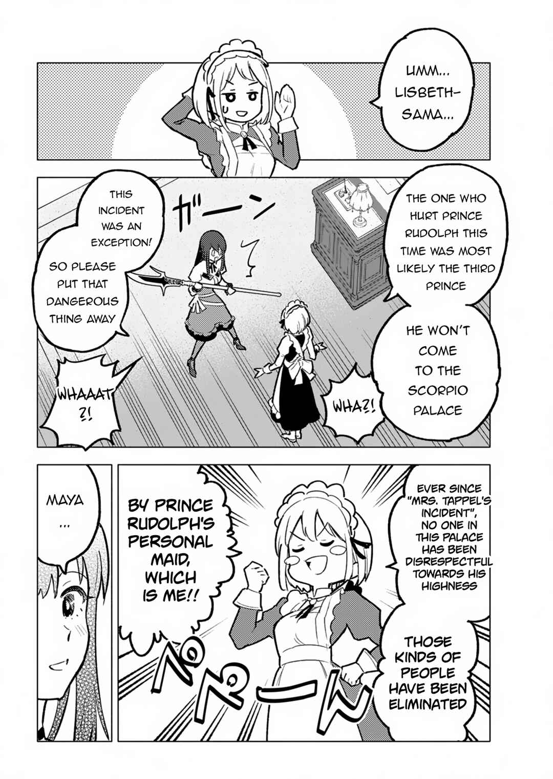 Page 29 Chapter 3 Tada no Murabito no Boku ga, Sanbyakunen Mae no Boukun Ouji ni Tensei shite shimaimashita ~Zense no Chishiki de Ansatsu Flag wo Kaihi shite, Odayaka ni Ikinokorimasu!~