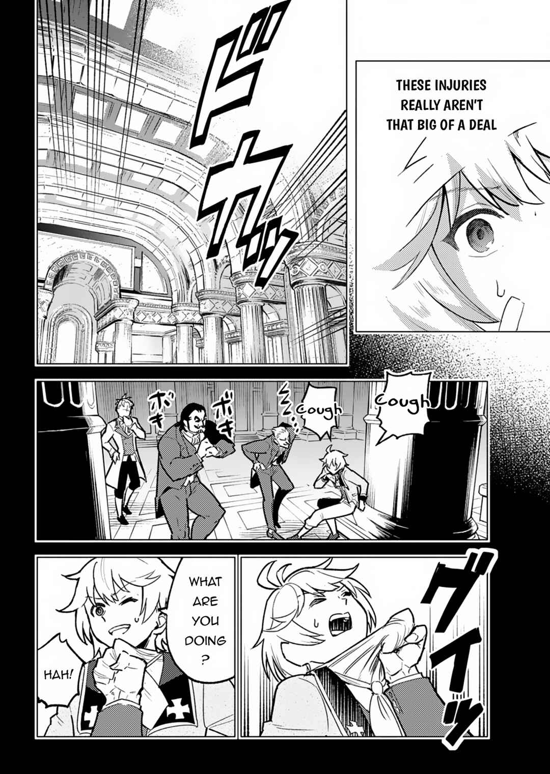 Page 7 Chapter 3 Tada no Murabito no Boku ga, Sanbyakunen Mae no Boukun Ouji ni Tensei shite shimaimashita ~Zense no Chishiki de Ansatsu Flag wo Kaihi shite, Odayaka ni Ikinokorimasu!~