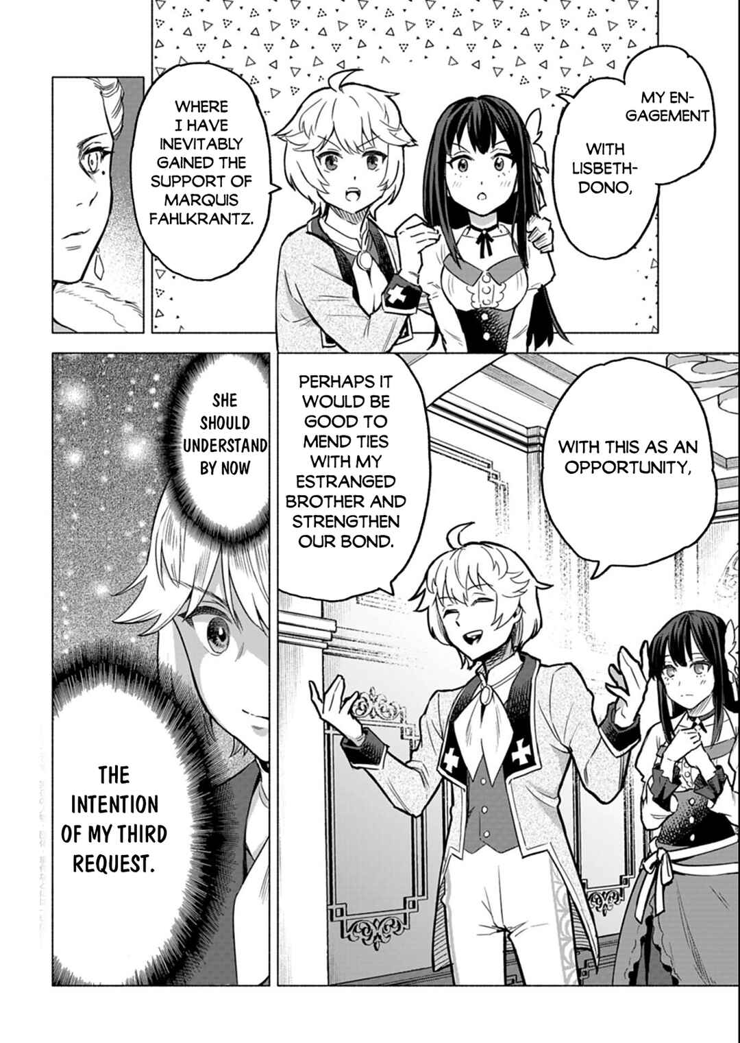 Page 3 Chapter 10.2 Tada no Murabito no Boku ga, Sanbyakunen Mae no Boukun Ouji ni Tensei shite shimaimashita ~Zense no Chishiki de Ansatsu Flag wo Kaihi shite, Odayaka ni Ikinokorimasu!~