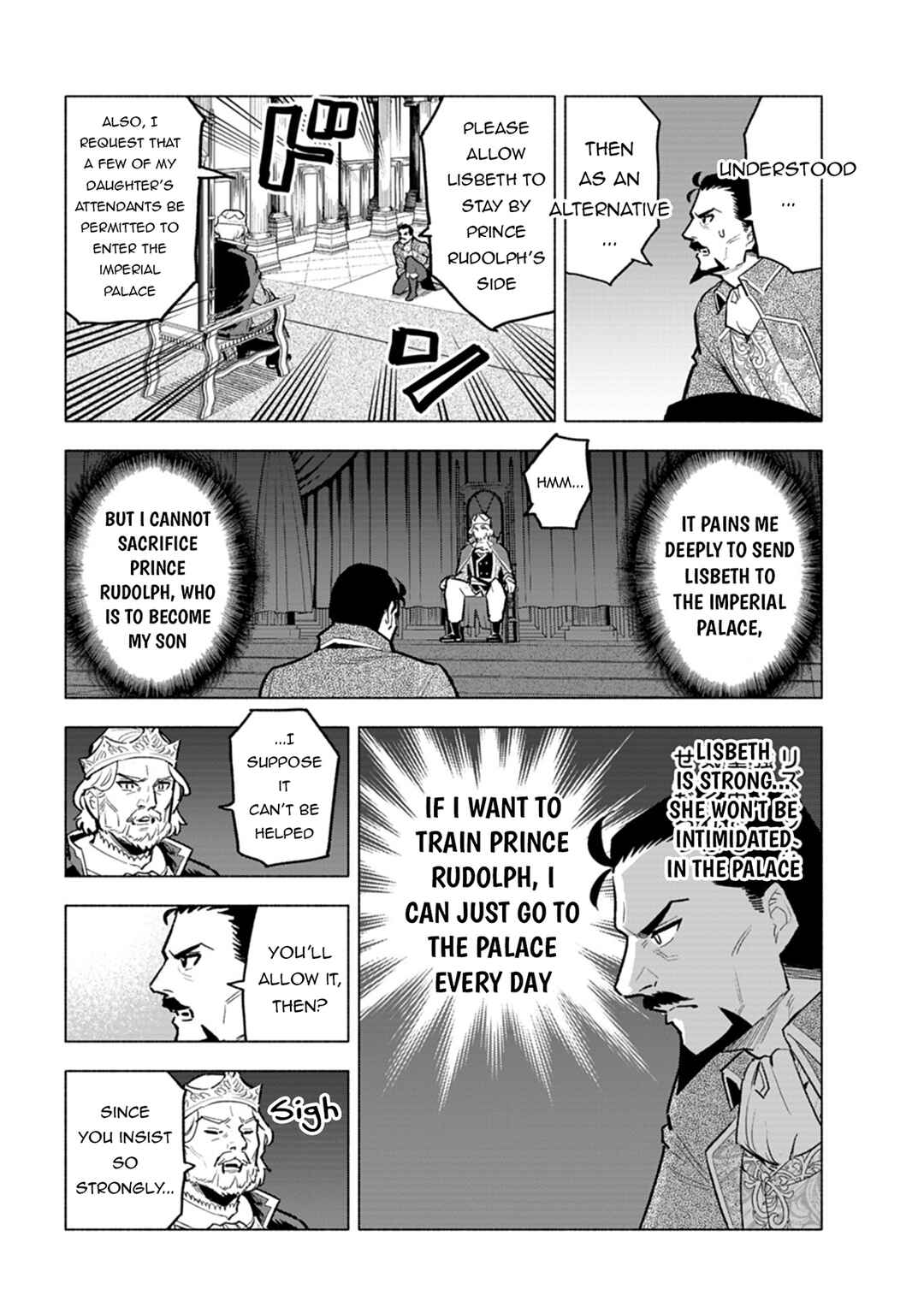 Page 17 Chapter 8 Tada no Murabito no Boku ga, Sanbyakunen Mae no Boukun Ouji ni Tensei shite shimaimashita ~Zense no Chishiki de Ansatsu Flag wo Kaihi shite, Odayaka ni Ikinokorimasu!~