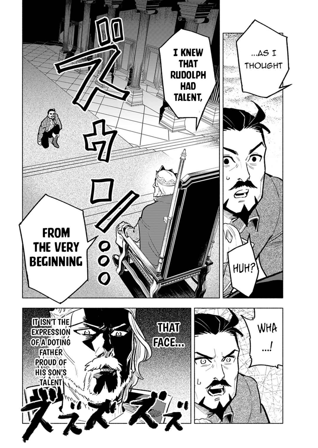 Page 19 Chapter 8 Tada no Murabito no Boku ga, Sanbyakunen Mae no Boukun Ouji ni Tensei shite shimaimashita ~Zense no Chishiki de Ansatsu Flag wo Kaihi shite, Odayaka ni Ikinokorimasu!~