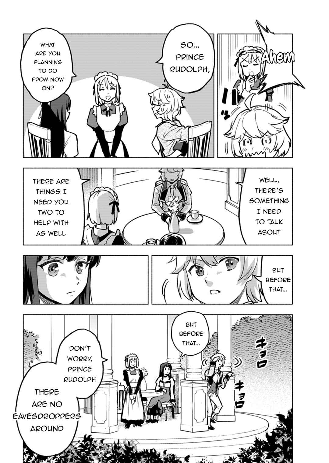 Page 5 Chapter 8 Tada no Murabito no Boku ga, Sanbyakunen Mae no Boukun Ouji ni Tensei shite shimaimashita ~Zense no Chishiki de Ansatsu Flag wo Kaihi shite, Odayaka ni Ikinokorimasu!~