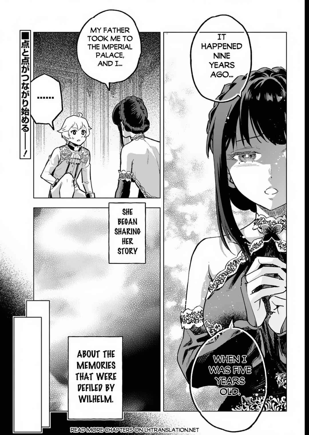 Page 2 Chapter 5 Tada no Murabito no Boku ga, Sanbyakunen Mae no Boukun Ouji ni Tensei shite shimaimashita ~Zense no Chishiki de Ansatsu Flag wo Kaihi shite, Odayaka ni Ikinokorimasu!~