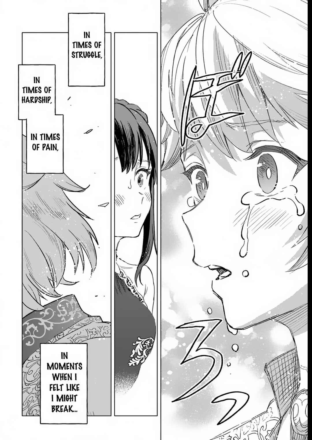 Page 25 Chapter 5 Tada no Murabito no Boku ga, Sanbyakunen Mae no Boukun Ouji ni Tensei shite shimaimashita ~Zense no Chishiki de Ansatsu Flag wo Kaihi shite, Odayaka ni Ikinokorimasu!~