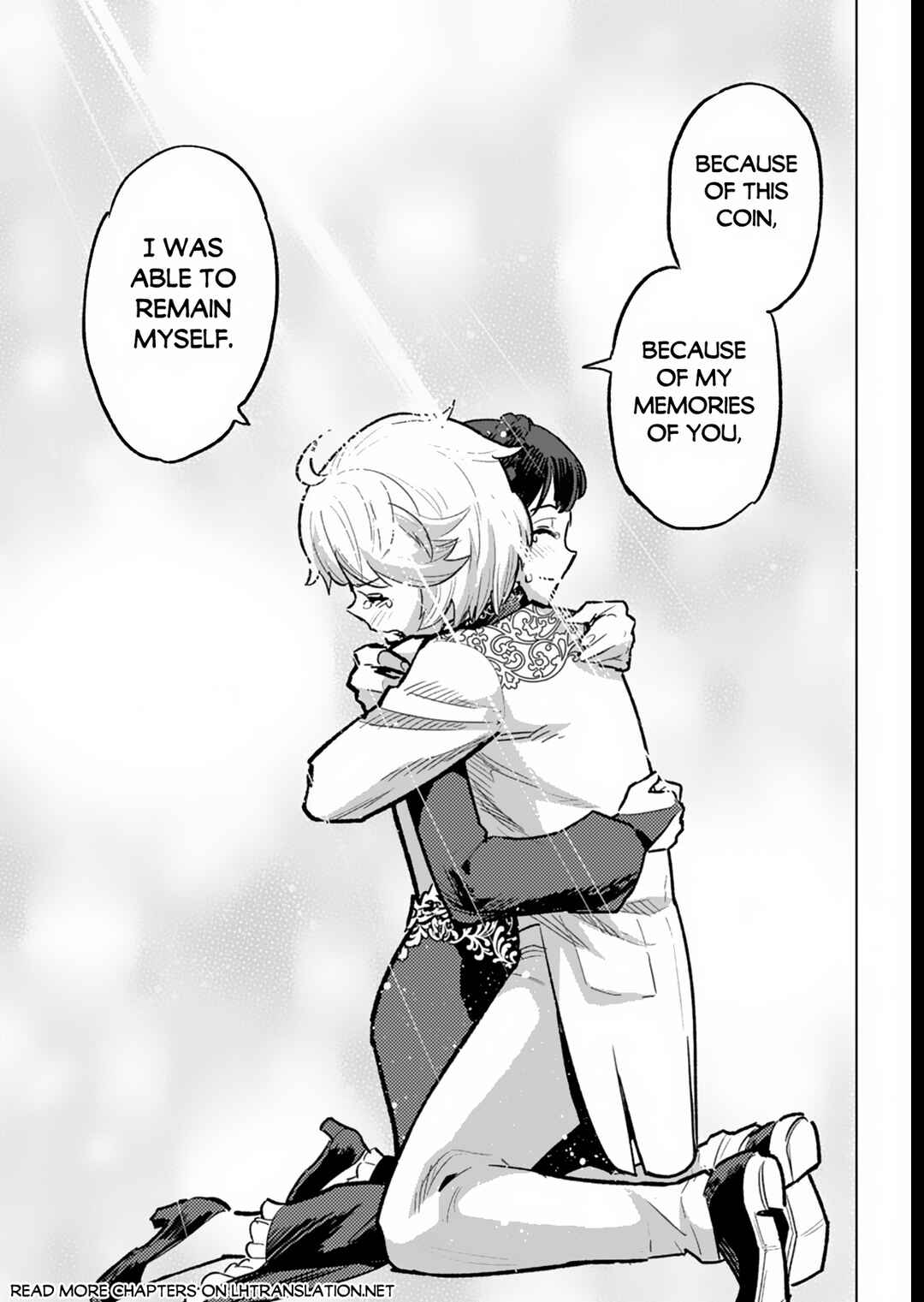 Page 26 Chapter 5 Tada no Murabito no Boku ga, Sanbyakunen Mae no Boukun Ouji ni Tensei shite shimaimashita ~Zense no Chishiki de Ansatsu Flag wo Kaihi shite, Odayaka ni Ikinokorimasu!~