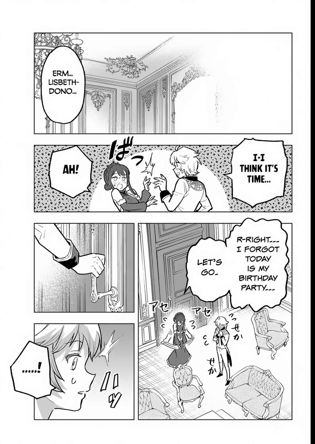 Page 28 Chapter 5 Tada no Murabito no Boku ga, Sanbyakunen Mae no Boukun Ouji ni Tensei shite shimaimashita ~Zense no Chishiki de Ansatsu Flag wo Kaihi shite, Odayaka ni Ikinokorimasu!~