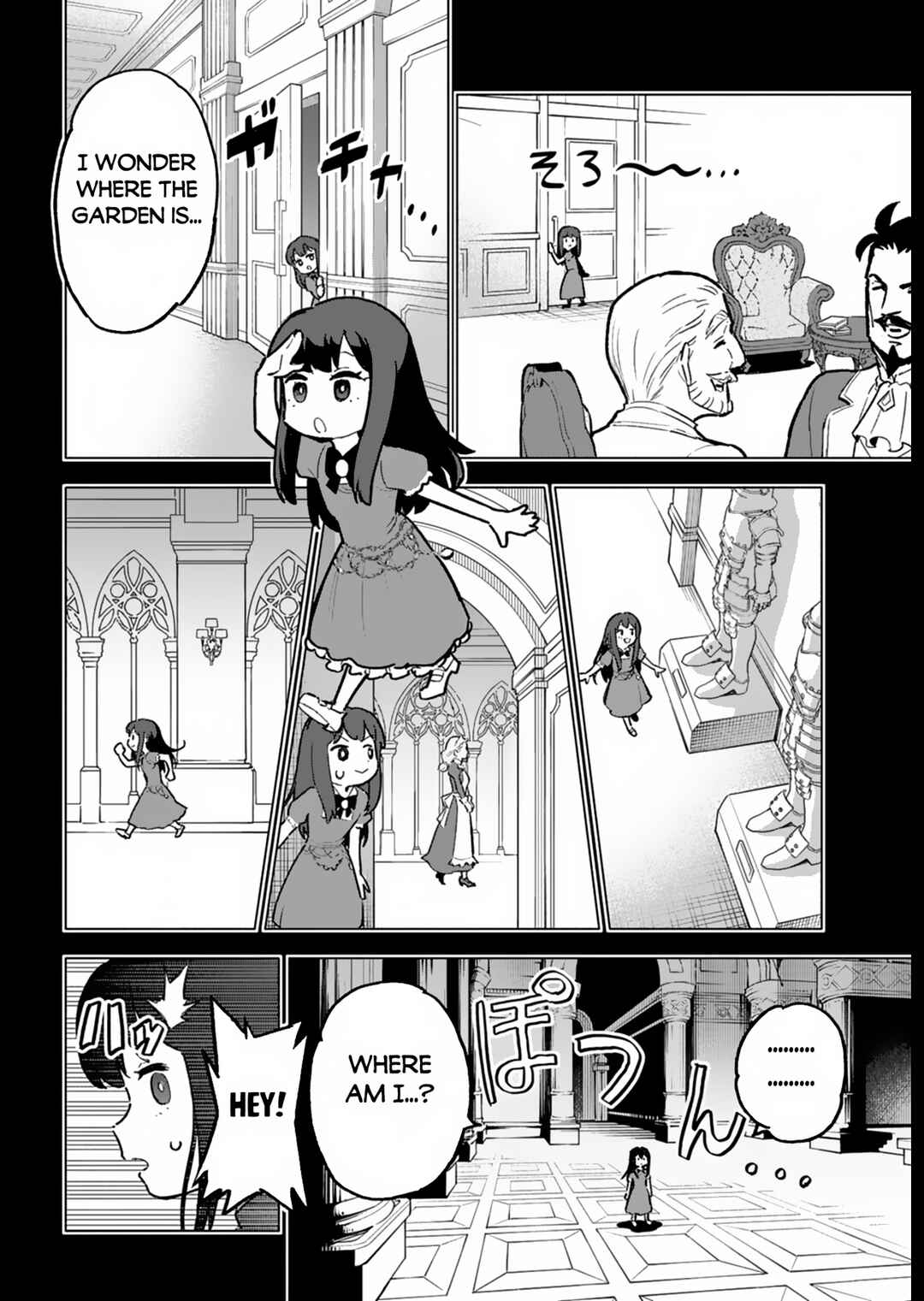 Page 7 Chapter 5 Tada no Murabito no Boku ga, Sanbyakunen Mae no Boukun Ouji ni Tensei shite shimaimashita ~Zense no Chishiki de Ansatsu Flag wo Kaihi shite, Odayaka ni Ikinokorimasu!~