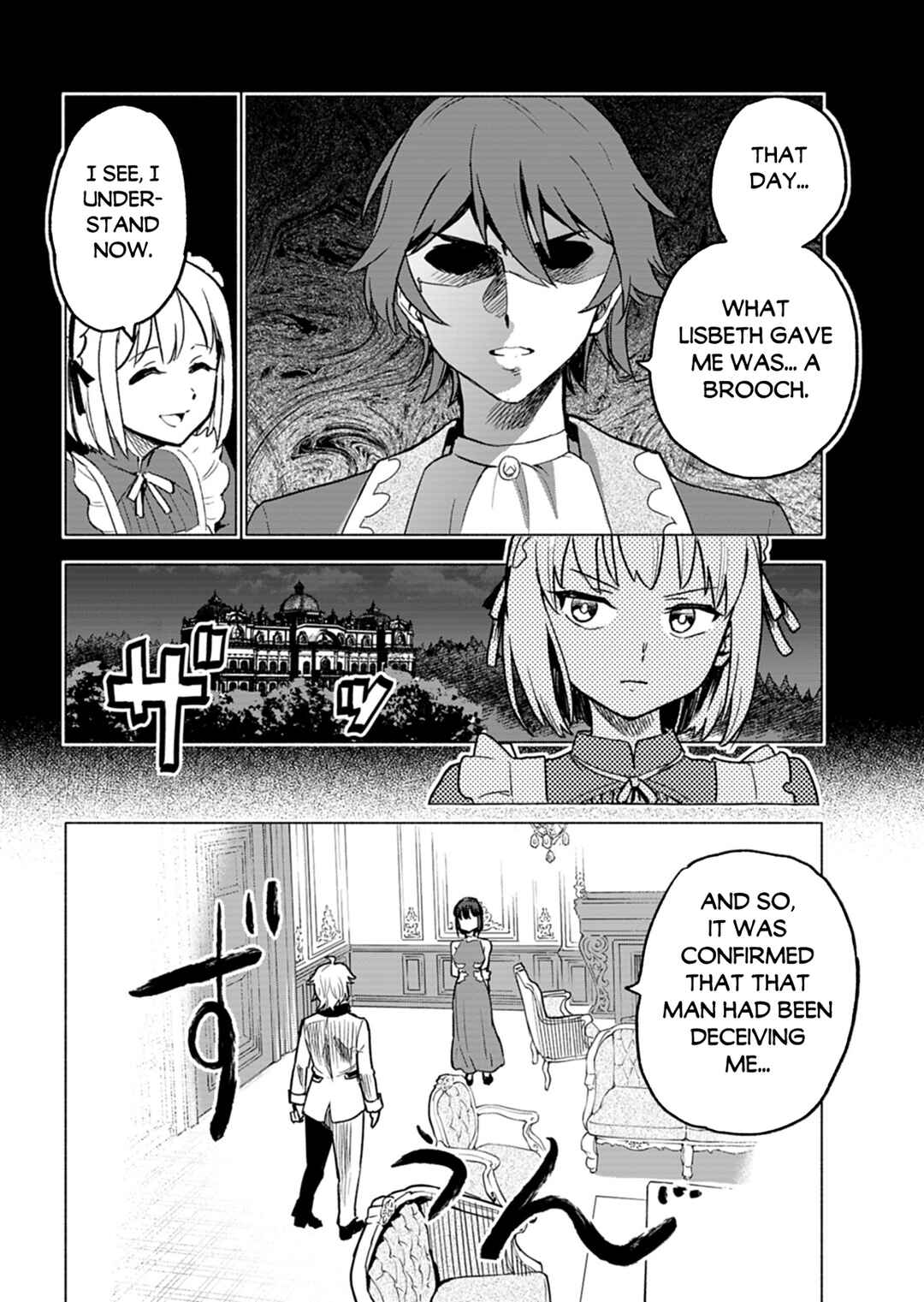 Page 15 Chapter 6 Tada no Murabito no Boku ga, Sanbyakunen Mae no Boukun Ouji ni Tensei shite shimaimashita ~Zense no Chishiki de Ansatsu Flag wo Kaihi shite, Odayaka ni Ikinokorimasu!~