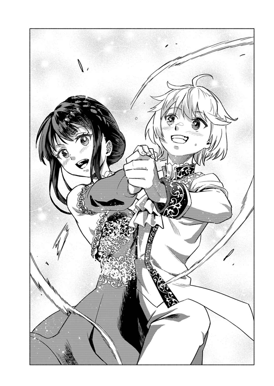 Page 30 Chapter 6 Tada no Murabito no Boku ga, Sanbyakunen Mae no Boukun Ouji ni Tensei shite shimaimashita ~Zense no Chishiki de Ansatsu Flag wo Kaihi shite, Odayaka ni Ikinokorimasu!~