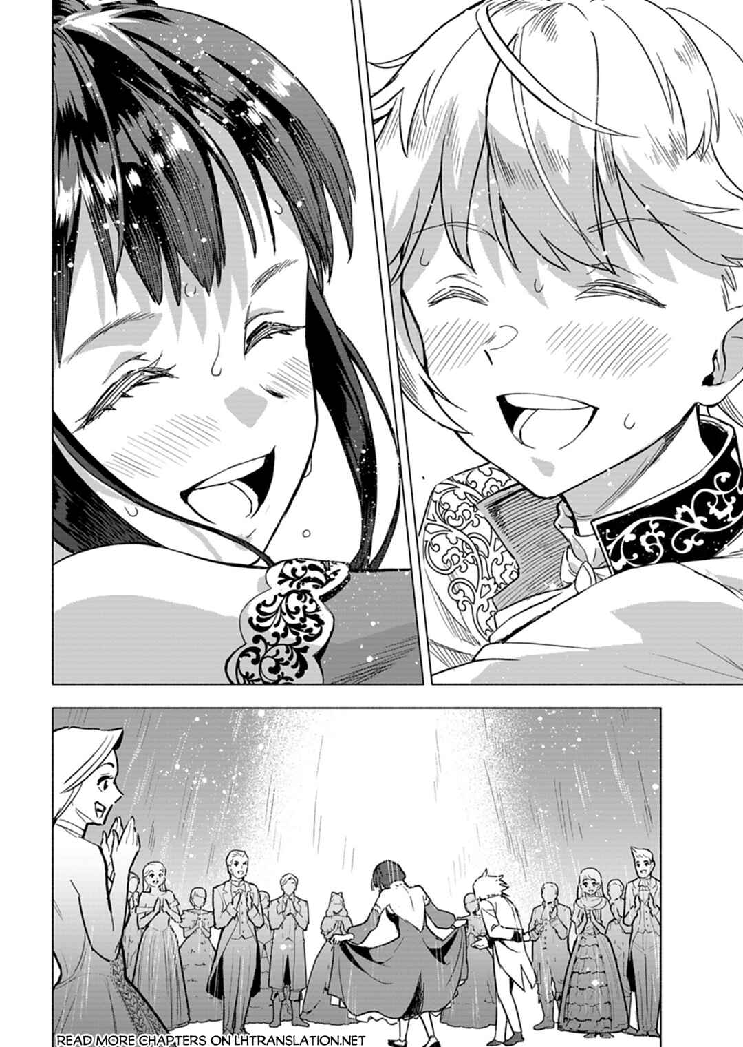 Page 31 Chapter 6 Tada no Murabito no Boku ga, Sanbyakunen Mae no Boukun Ouji ni Tensei shite shimaimashita ~Zense no Chishiki de Ansatsu Flag wo Kaihi shite, Odayaka ni Ikinokorimasu!~