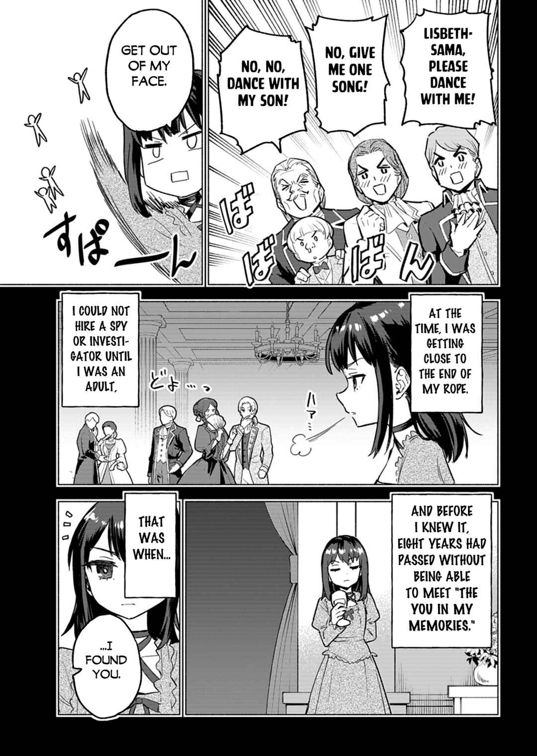 Page 4 Chapter 6 Tada no Murabito no Boku ga, Sanbyakunen Mae no Boukun Ouji ni Tensei shite shimaimashita ~Zense no Chishiki de Ansatsu Flag wo Kaihi shite, Odayaka ni Ikinokorimasu!~