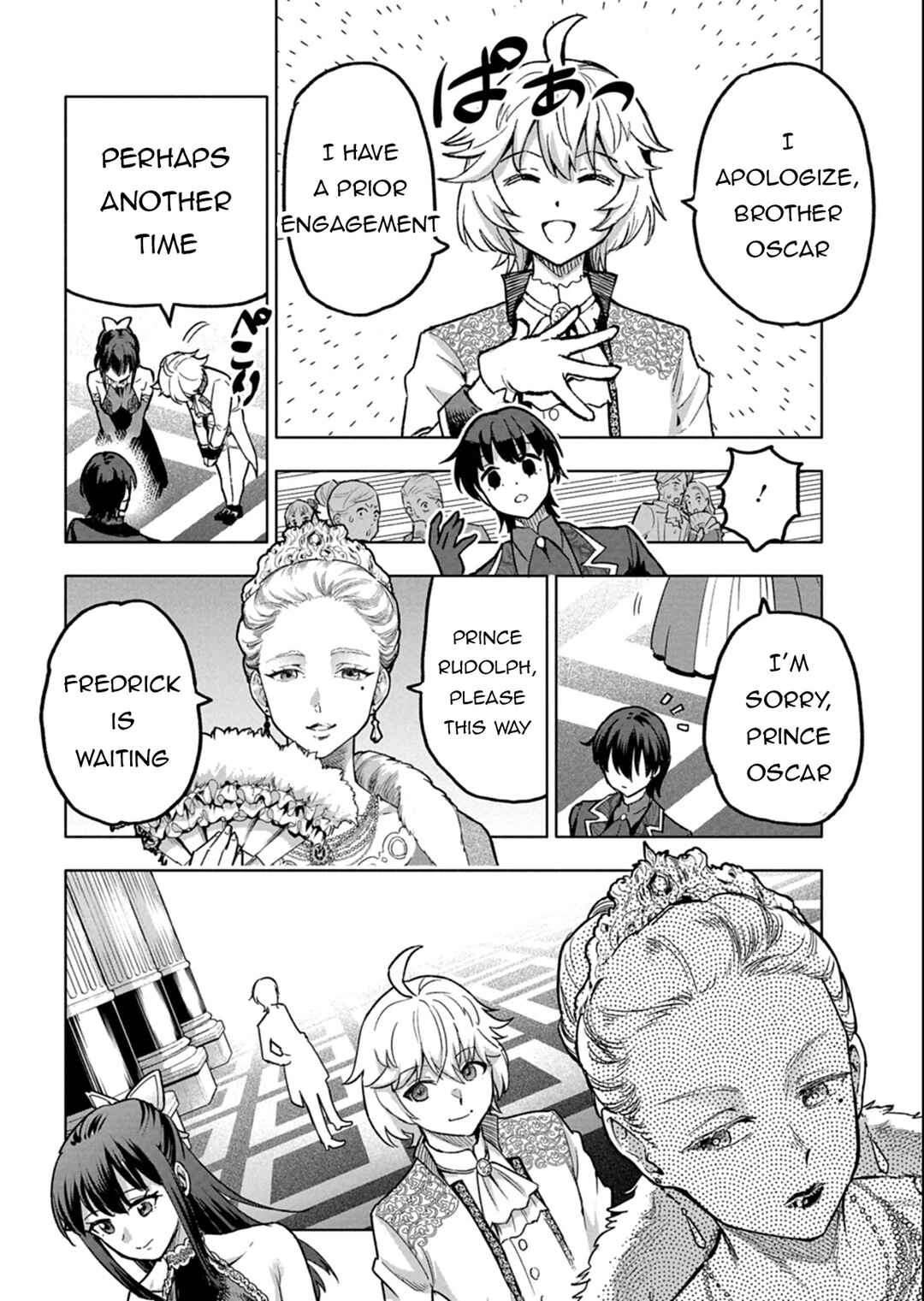 Page 15 Chapter 11.1 Tada no Murabito no Boku ga, Sanbyakunen Mae no Boukun Ouji ni Tensei shite shimaimashita ~Zense no Chishiki de Ansatsu Flag wo Kaihi shite, Odayaka ni Ikinokorimasu!~