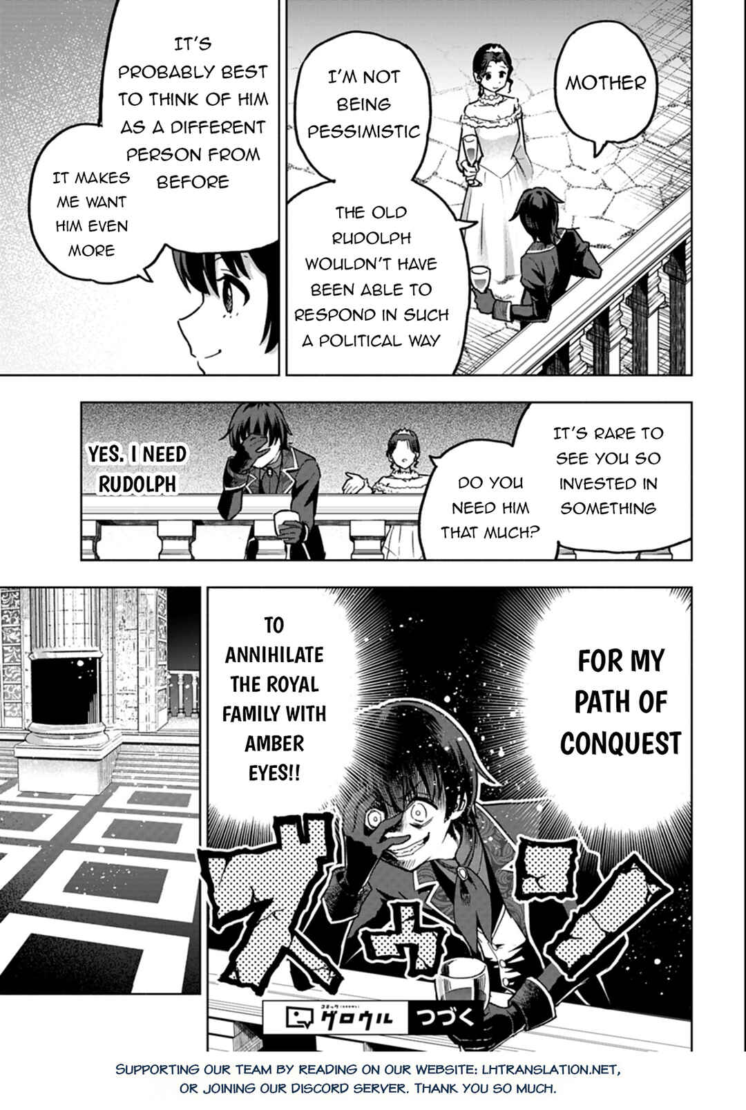 Page 18 Chapter 11.1 Tada no Murabito no Boku ga, Sanbyakunen Mae no Boukun Ouji ni Tensei shite shimaimashita ~Zense no Chishiki de Ansatsu Flag wo Kaihi shite, Odayaka ni Ikinokorimasu!~
