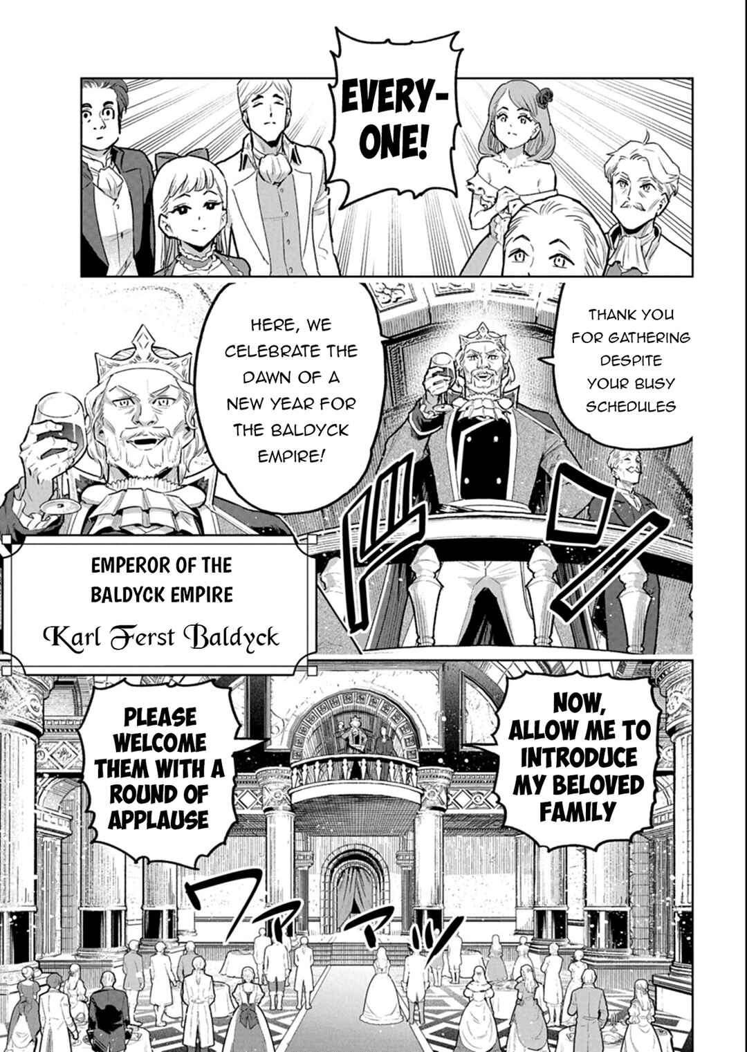 Page 6 Chapter 11.1 Tada no Murabito no Boku ga, Sanbyakunen Mae no Boukun Ouji ni Tensei shite shimaimashita ~Zense no Chishiki de Ansatsu Flag wo Kaihi shite, Odayaka ni Ikinokorimasu!~