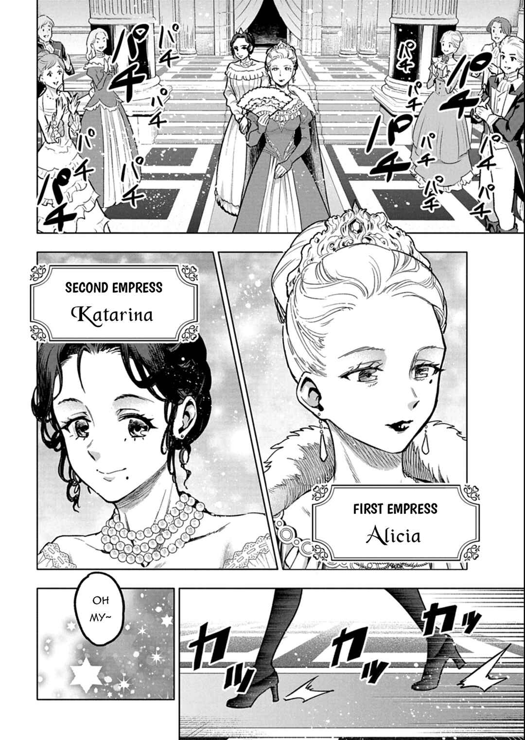 Page 7 Chapter 11.1 Tada no Murabito no Boku ga, Sanbyakunen Mae no Boukun Ouji ni Tensei shite shimaimashita ~Zense no Chishiki de Ansatsu Flag wo Kaihi shite, Odayaka ni Ikinokorimasu!~