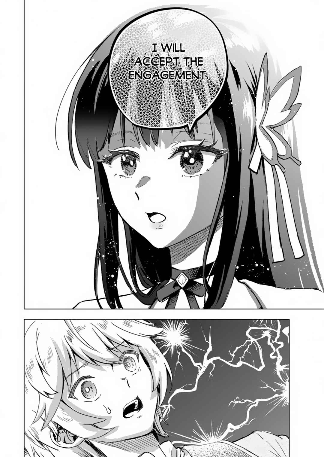 Page 35 Chapter 2 Tada no Murabito no Boku ga, Sanbyakunen Mae no Boukun Ouji ni Tensei shite shimaimashita ~Zense no Chishiki de Ansatsu Flag wo Kaihi shite, Odayaka ni Ikinokorimasu!~