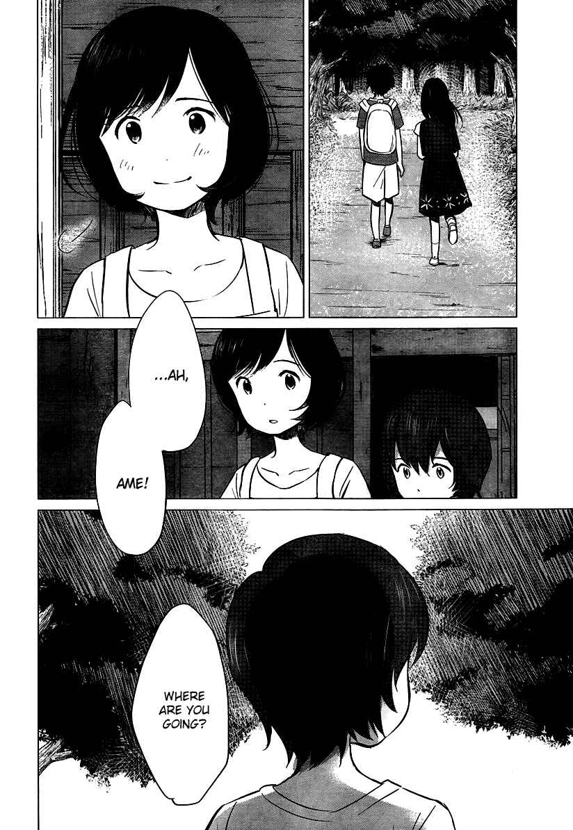 Page 12 Chapter 10.5 Wolf Children: Ame & Yuki