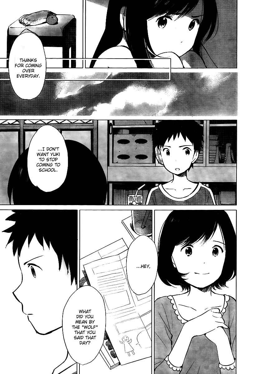 Page 3 Chapter 10.5 Wolf Children: Ame & Yuki