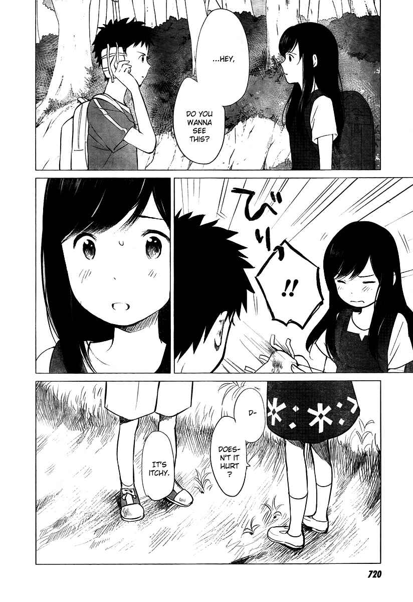 Page 8 Chapter 10.5 Wolf Children: Ame & Yuki