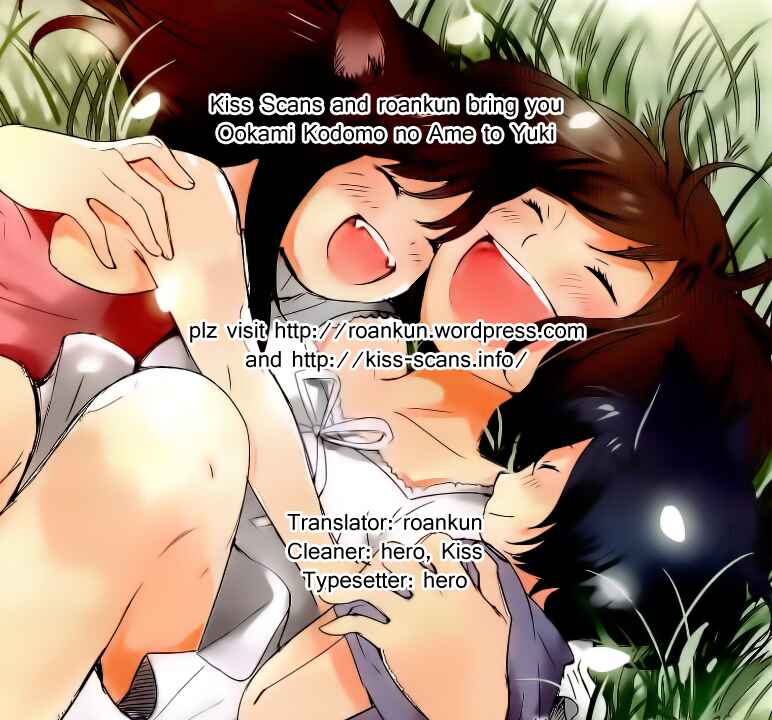 Page 1 Chapter 4 Wolf Children: Ame & Yuki
