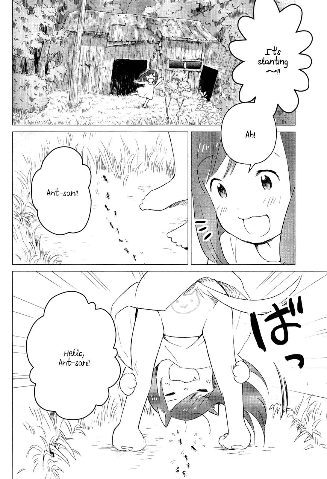 Page 11 Chapter 4 Wolf Children: Ame & Yuki