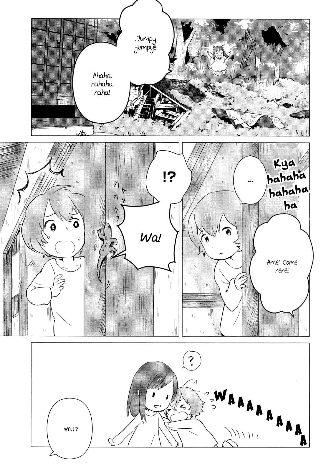 Page 12 Chapter 4 Wolf Children: Ame & Yuki