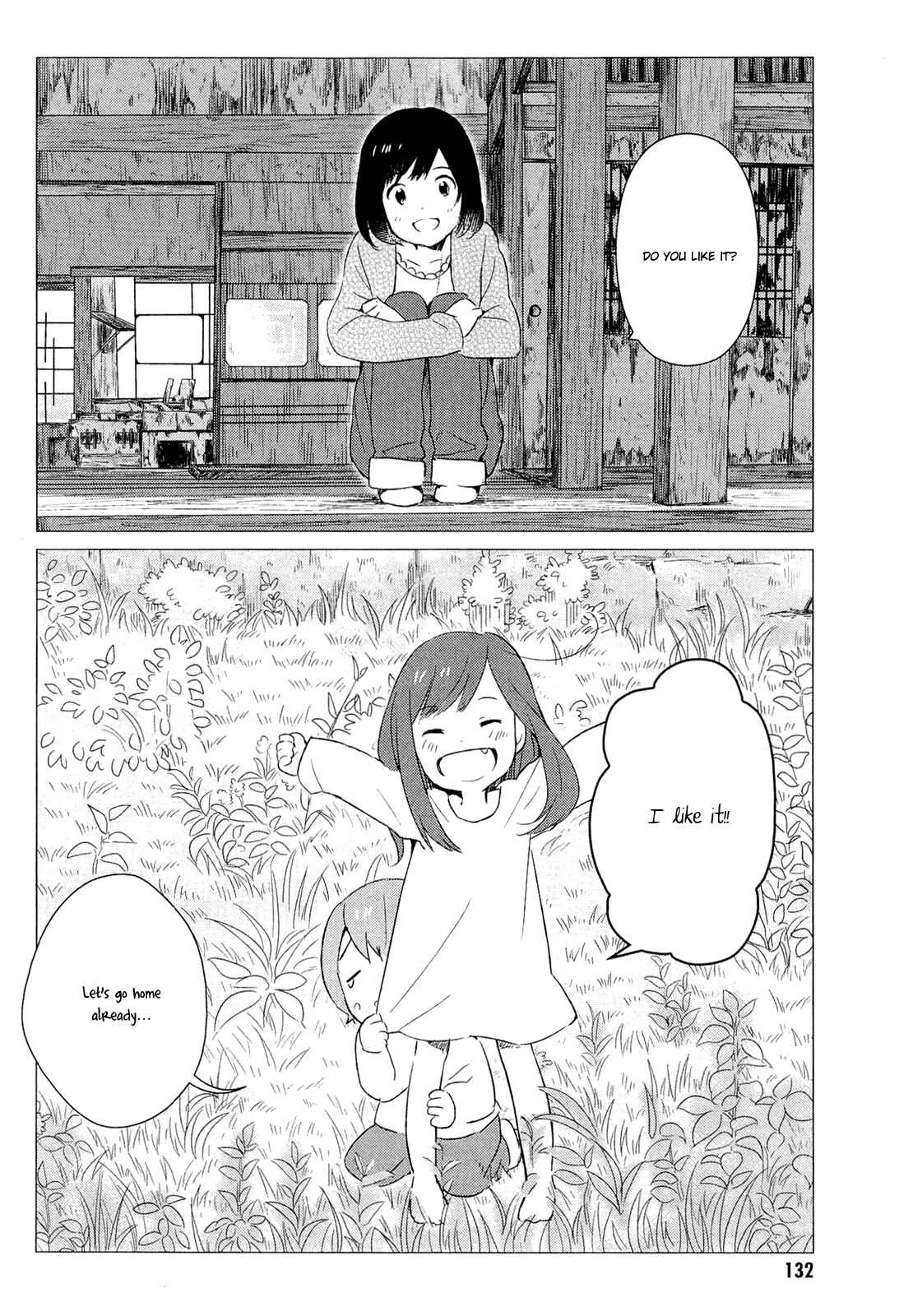 Page 13 Chapter 4 Wolf Children: Ame & Yuki