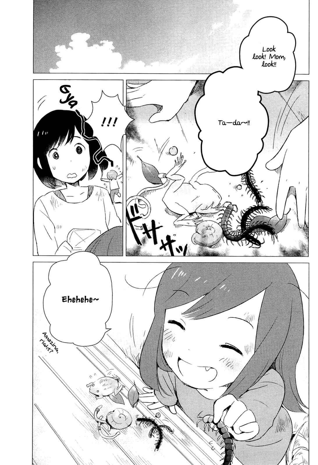 Page 16 Chapter 4 Wolf Children: Ame & Yuki