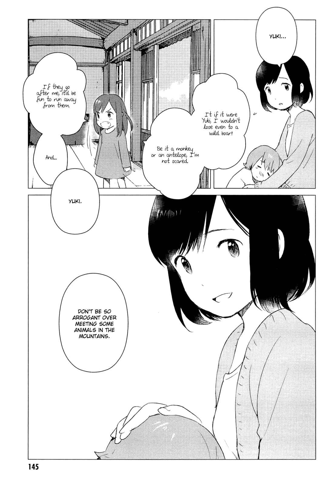 Page 26 Chapter 4 Wolf Children: Ame & Yuki