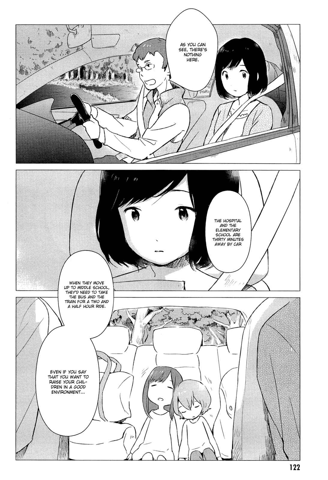 Page 4 Chapter 4 Wolf Children: Ame & Yuki