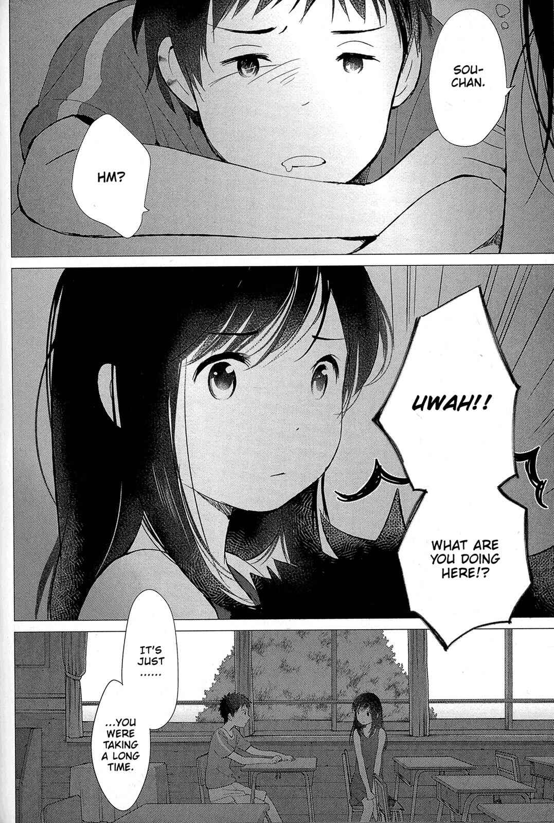 Page 18 Chapter 14 Wolf Children: Ame & Yuki