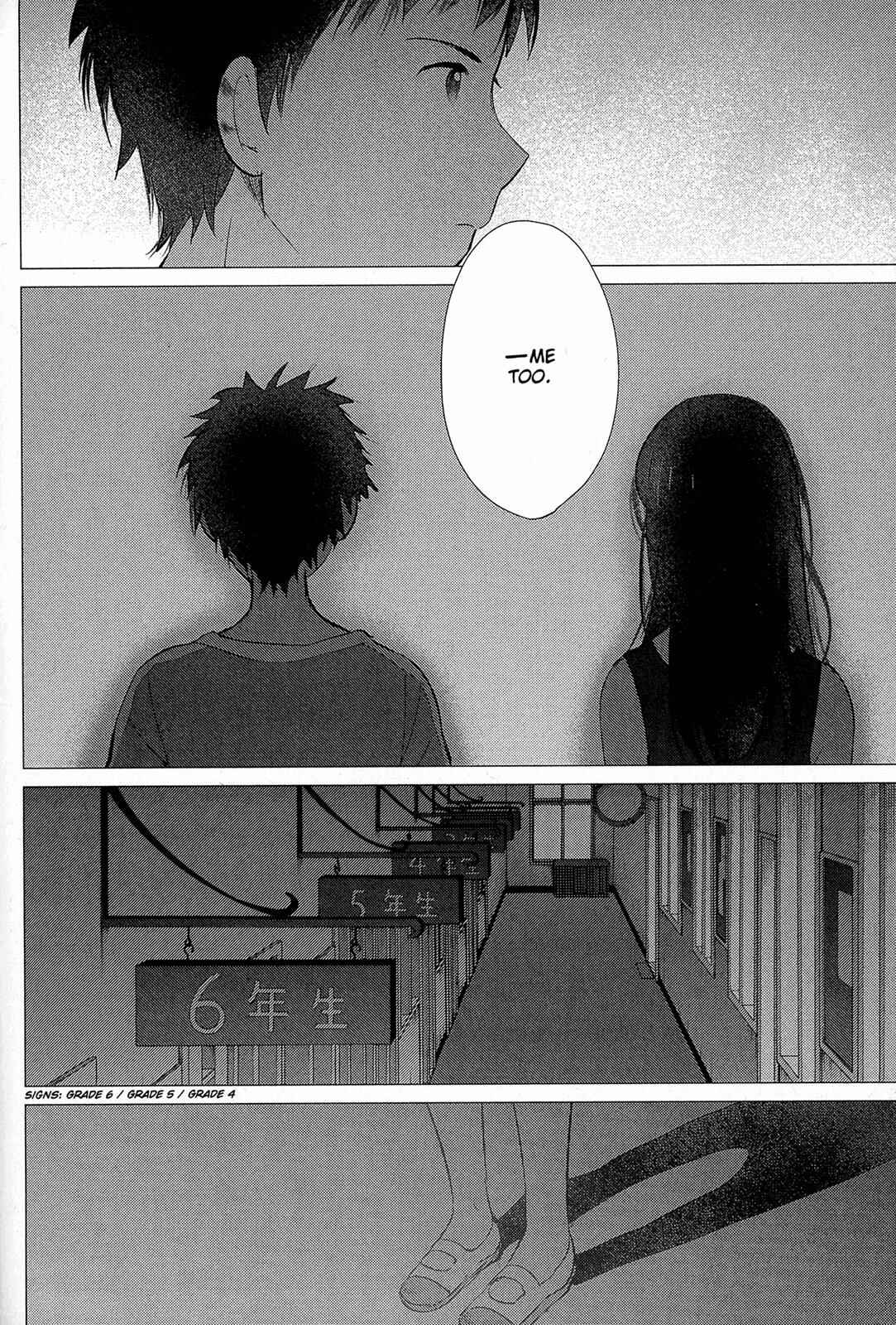 Page 24 Chapter 14 Wolf Children: Ame & Yuki