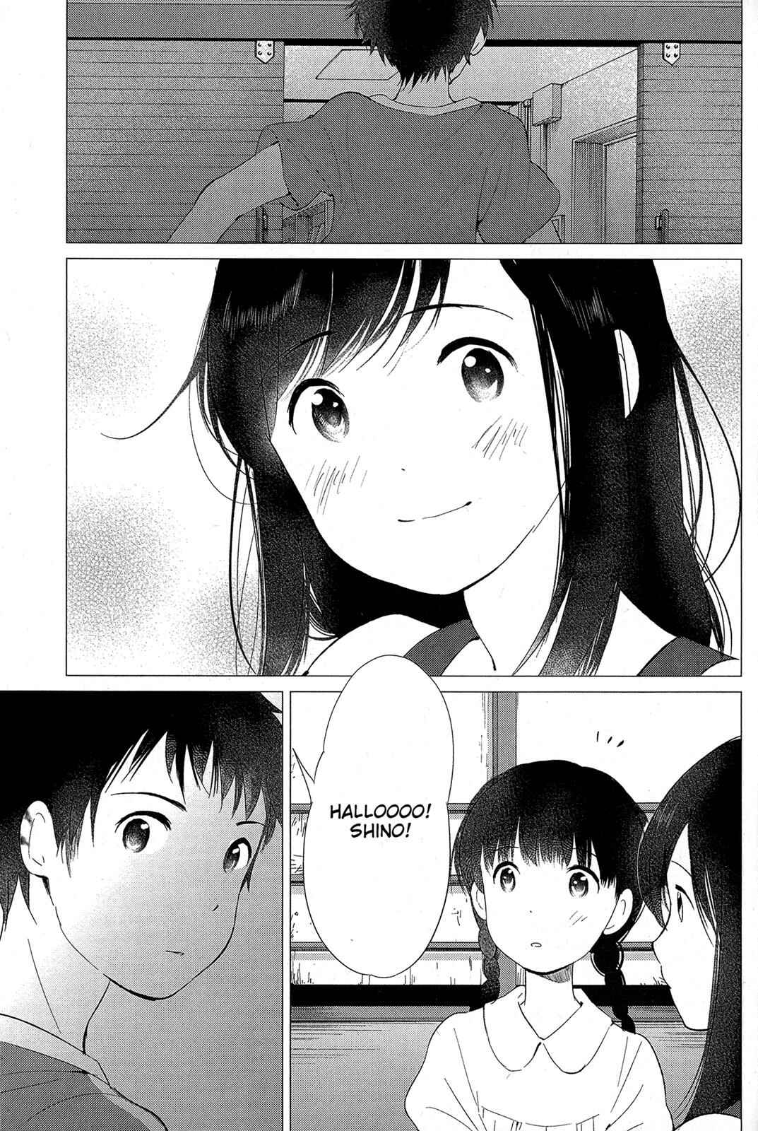 Page 3 Chapter 14 Wolf Children: Ame & Yuki