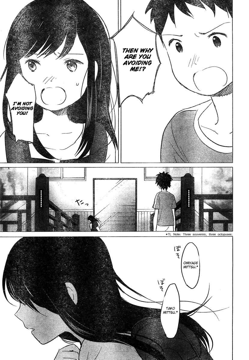Page 21 Chapter 9 Wolf Children: Ame & Yuki