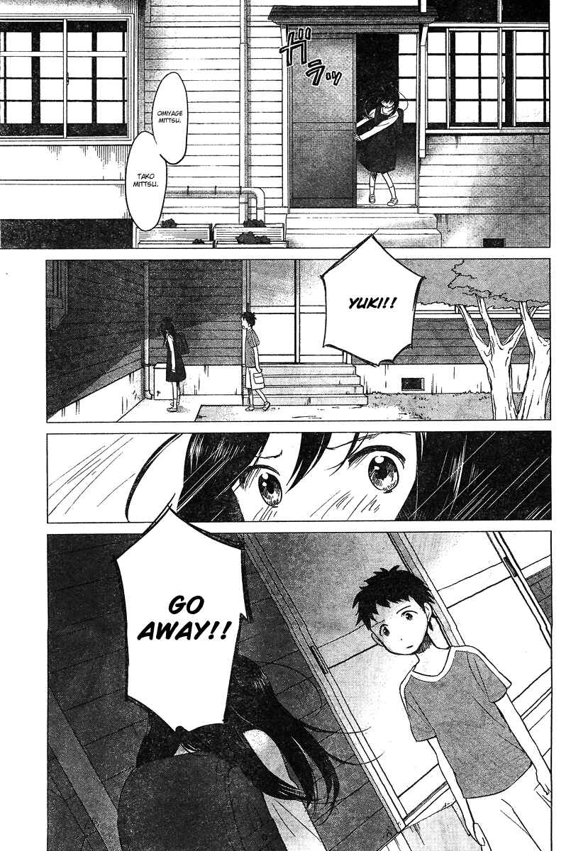 Page 23 Chapter 9 Wolf Children: Ame & Yuki