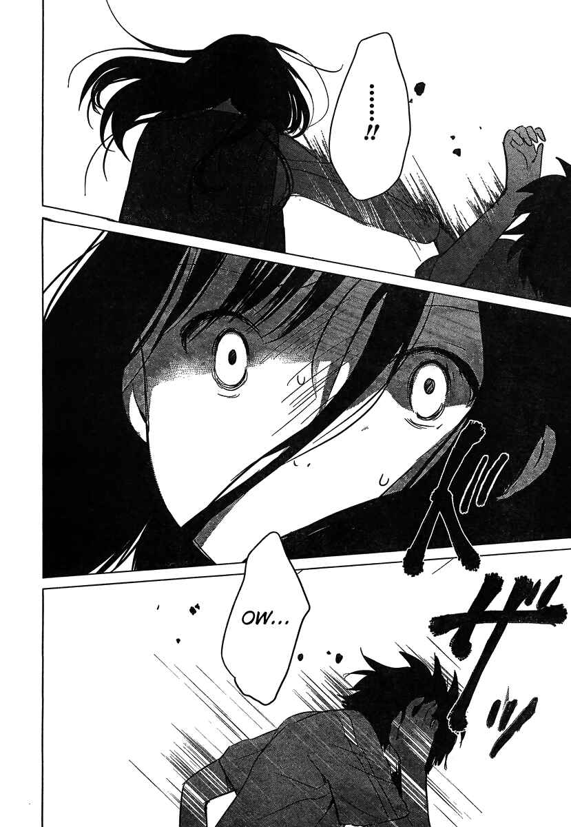 Page 26 Chapter 9 Wolf Children: Ame & Yuki