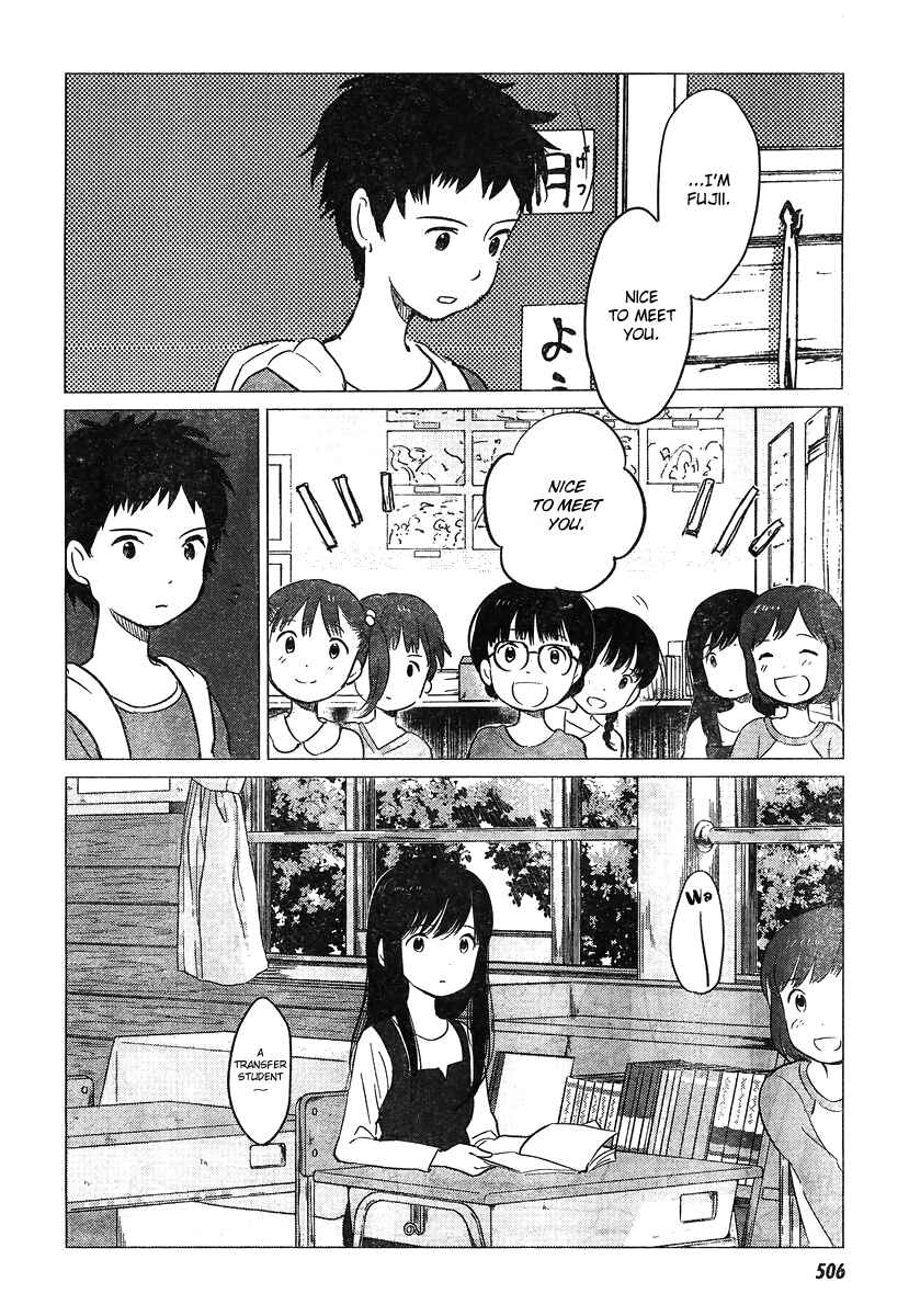 Page 6 Chapter 9 Wolf Children: Ame & Yuki