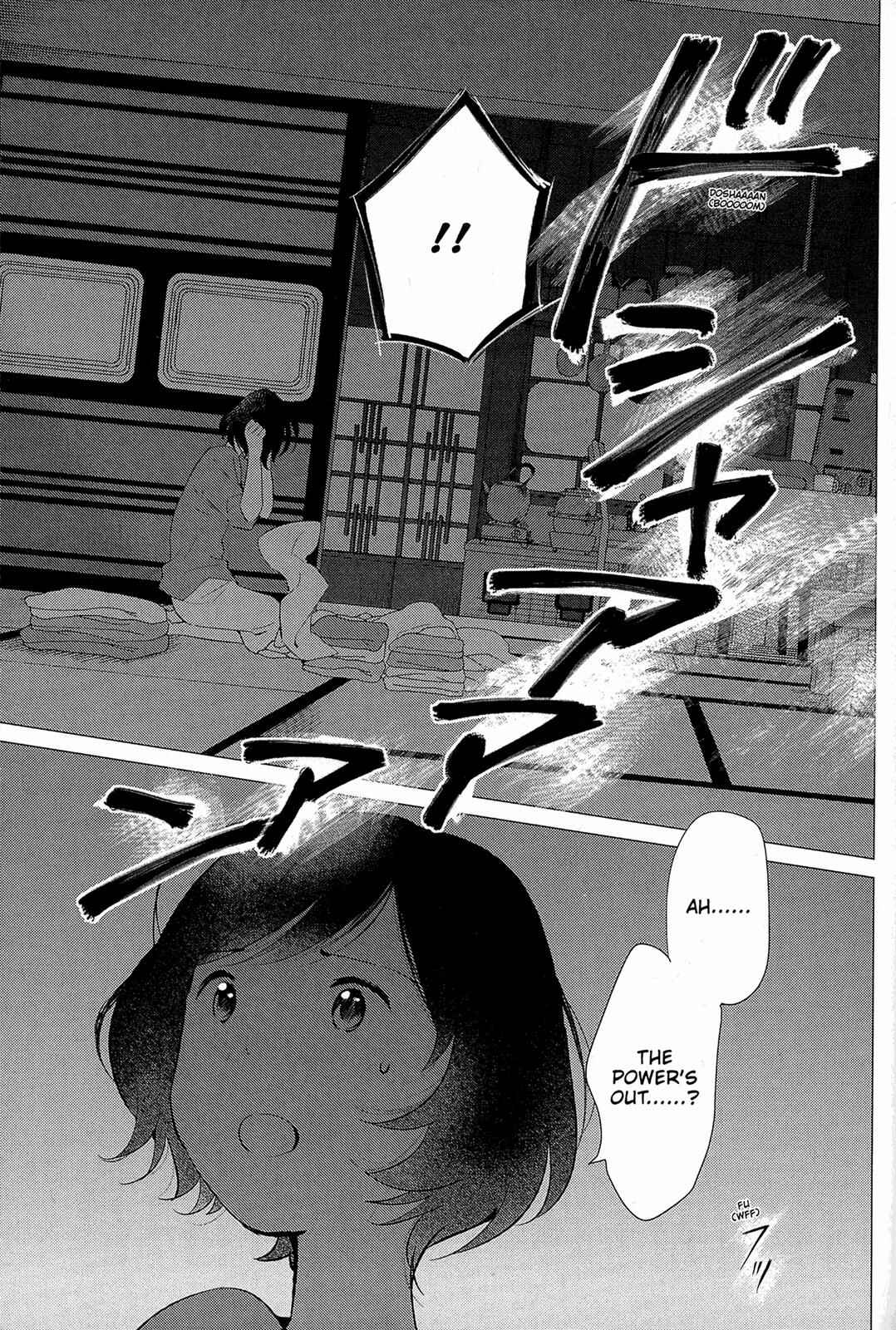 Page 13 Chapter 13 Wolf Children: Ame & Yuki
