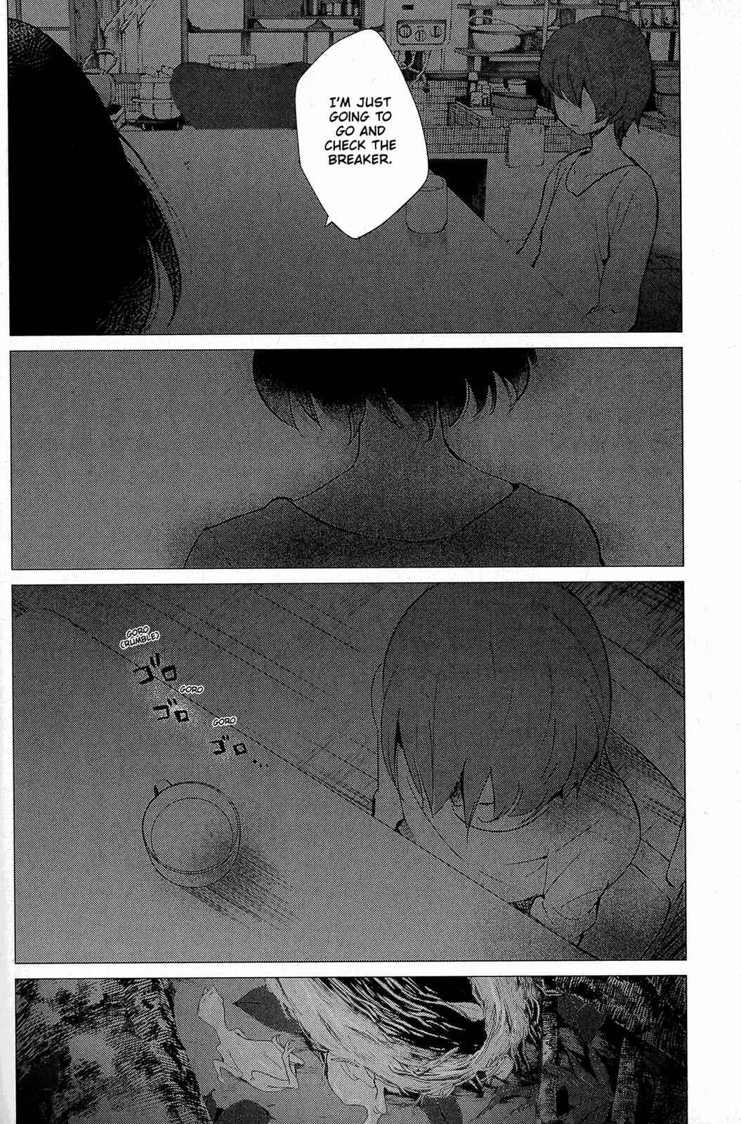 Page 14 Chapter 13 Wolf Children: Ame & Yuki