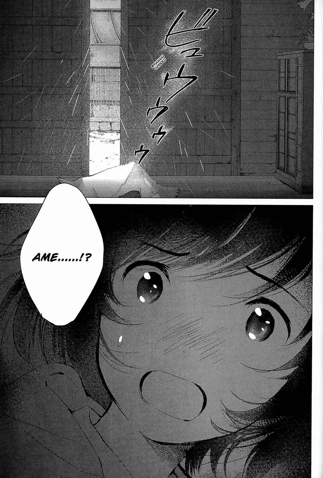 Page 19 Chapter 13 Wolf Children: Ame & Yuki