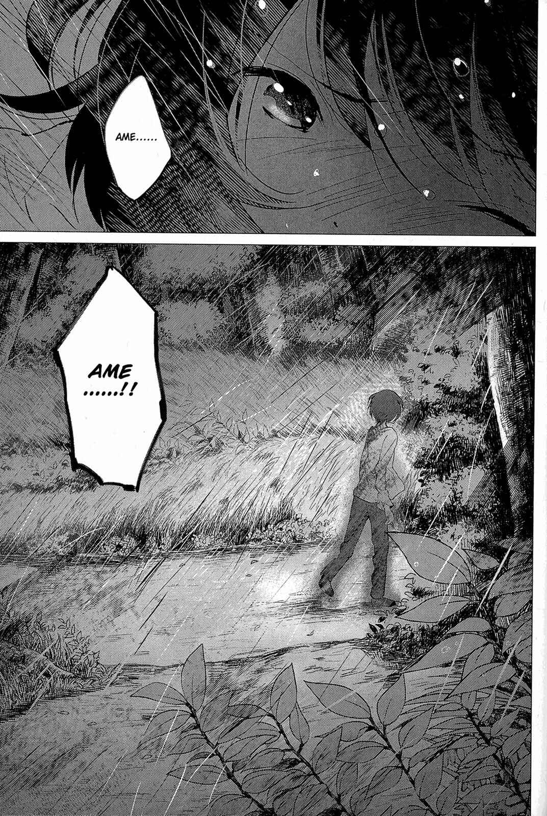 Page 21 Chapter 13 Wolf Children: Ame & Yuki