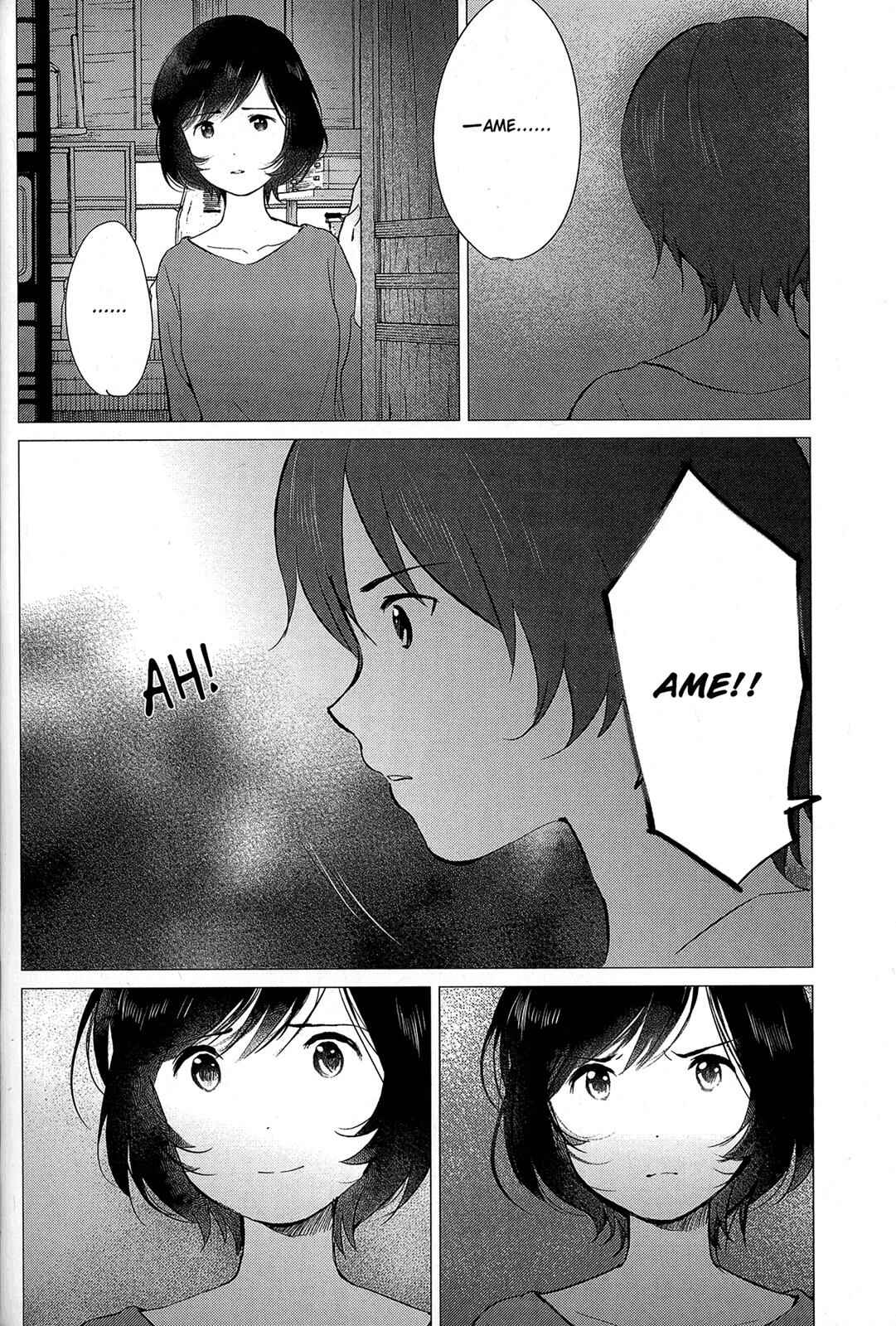 Page 4 Chapter 13 Wolf Children: Ame & Yuki