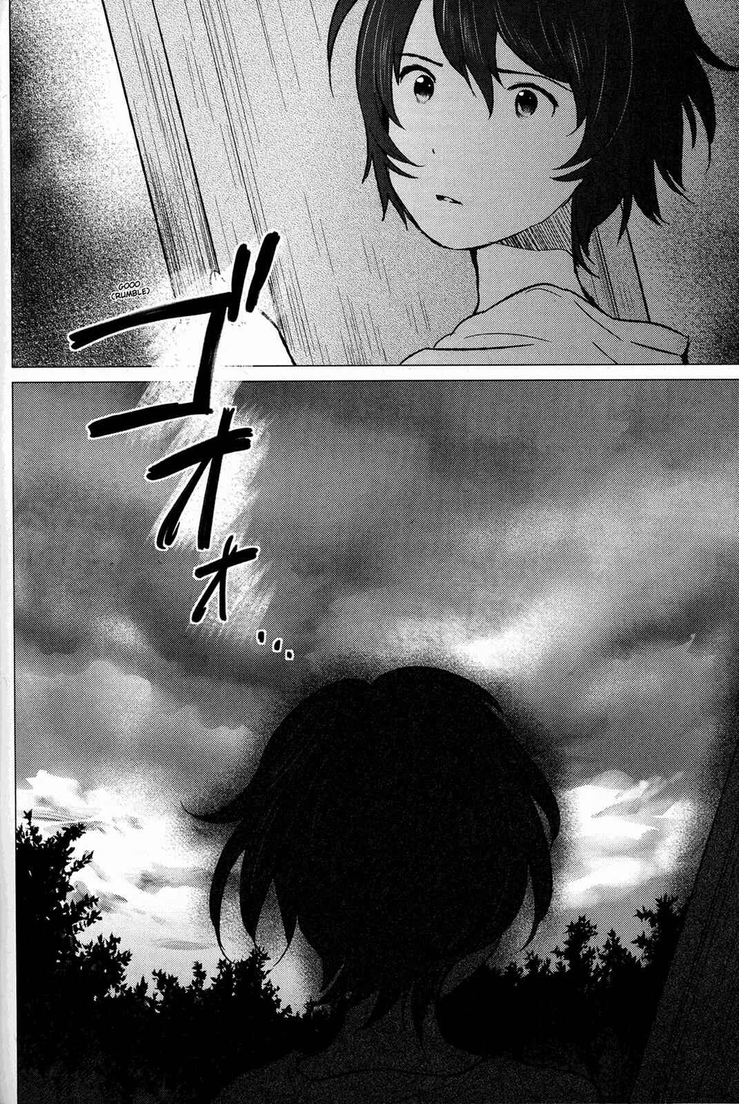 Page 6 Chapter 13 Wolf Children: Ame & Yuki