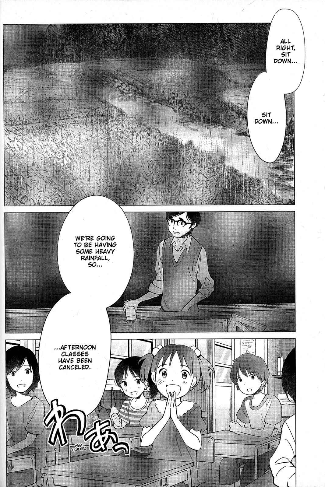 Page 8 Chapter 13 Wolf Children: Ame & Yuki