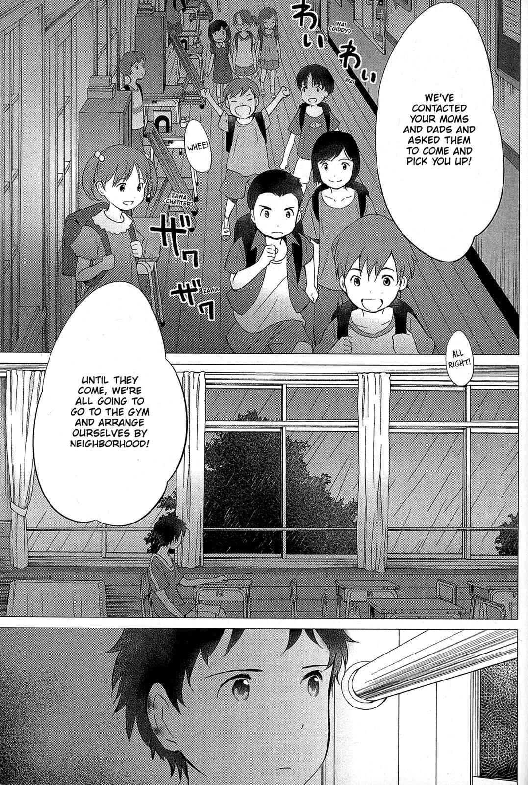 Page 9 Chapter 13 Wolf Children: Ame & Yuki