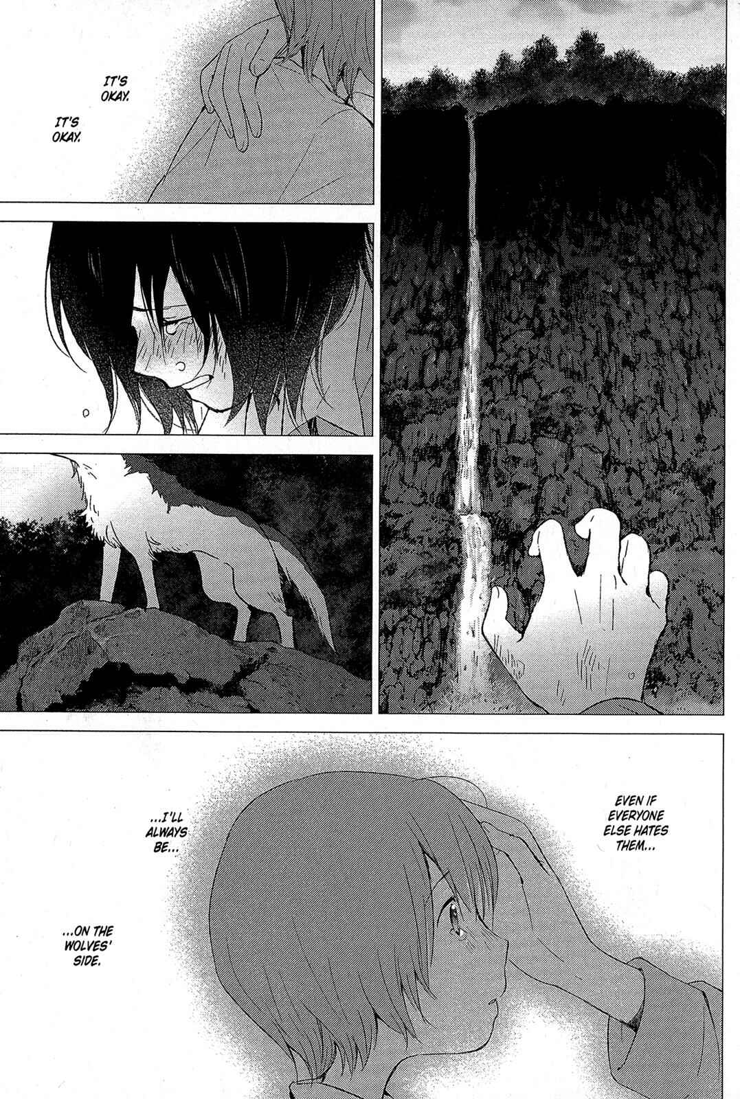 Page 11 Chapter 16 Wolf Children: Ame & Yuki