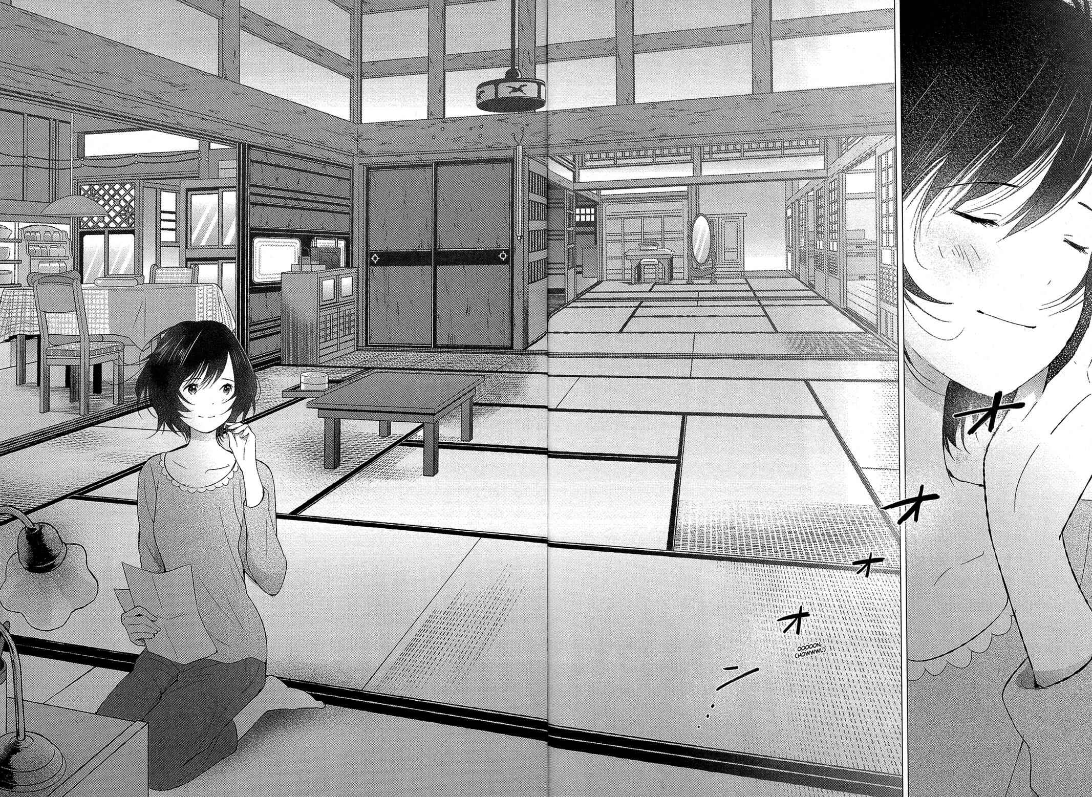 Page 26 Chapter 16 Wolf Children: Ame & Yuki