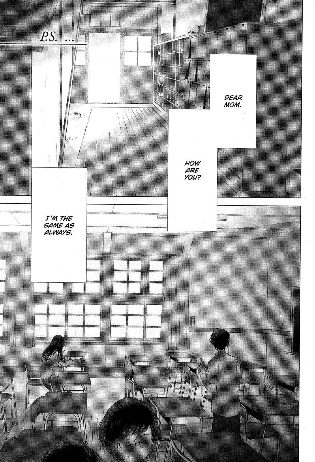 Page 30 Chapter 16 Wolf Children: Ame & Yuki