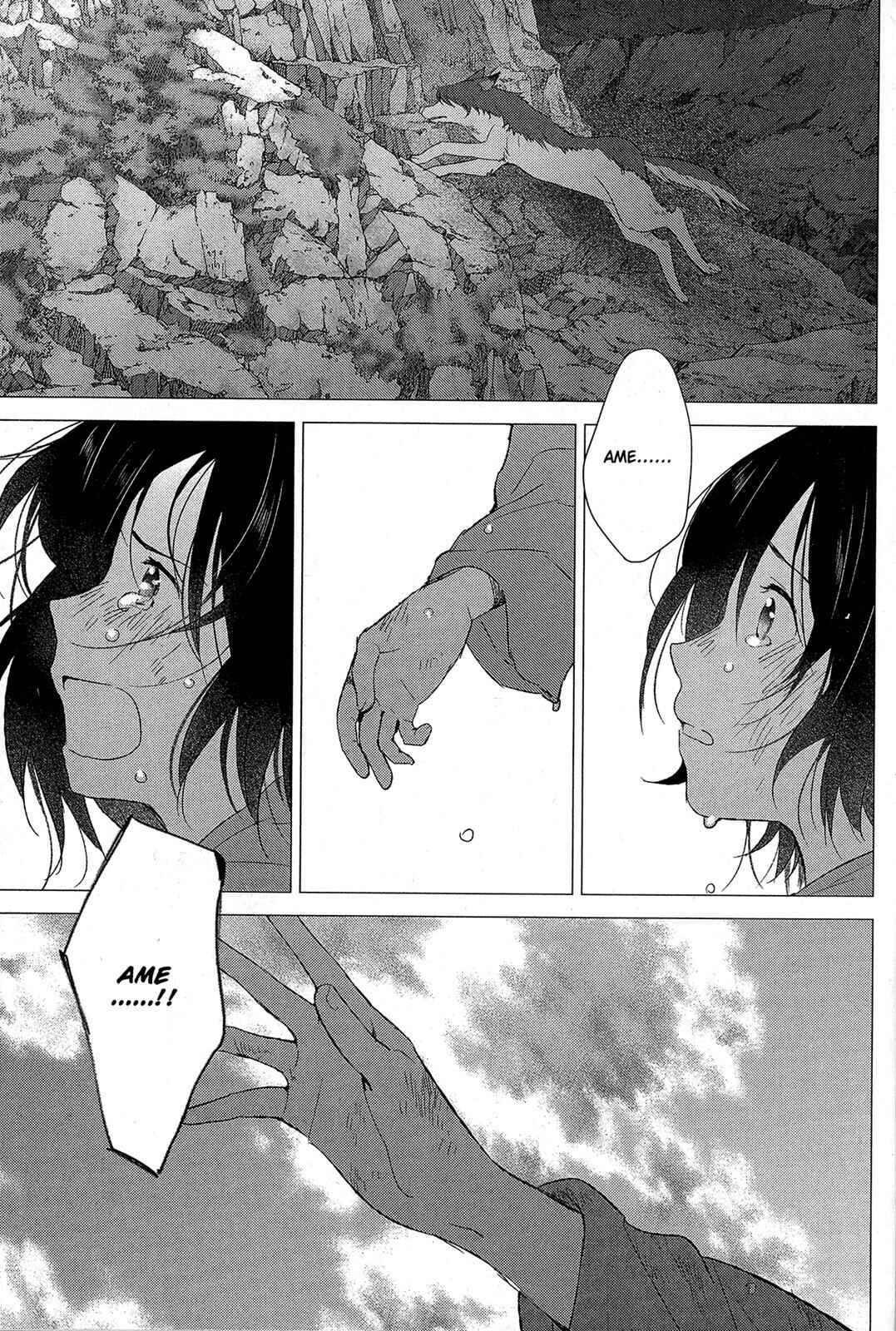 Page 9 Chapter 16 Wolf Children: Ame & Yuki