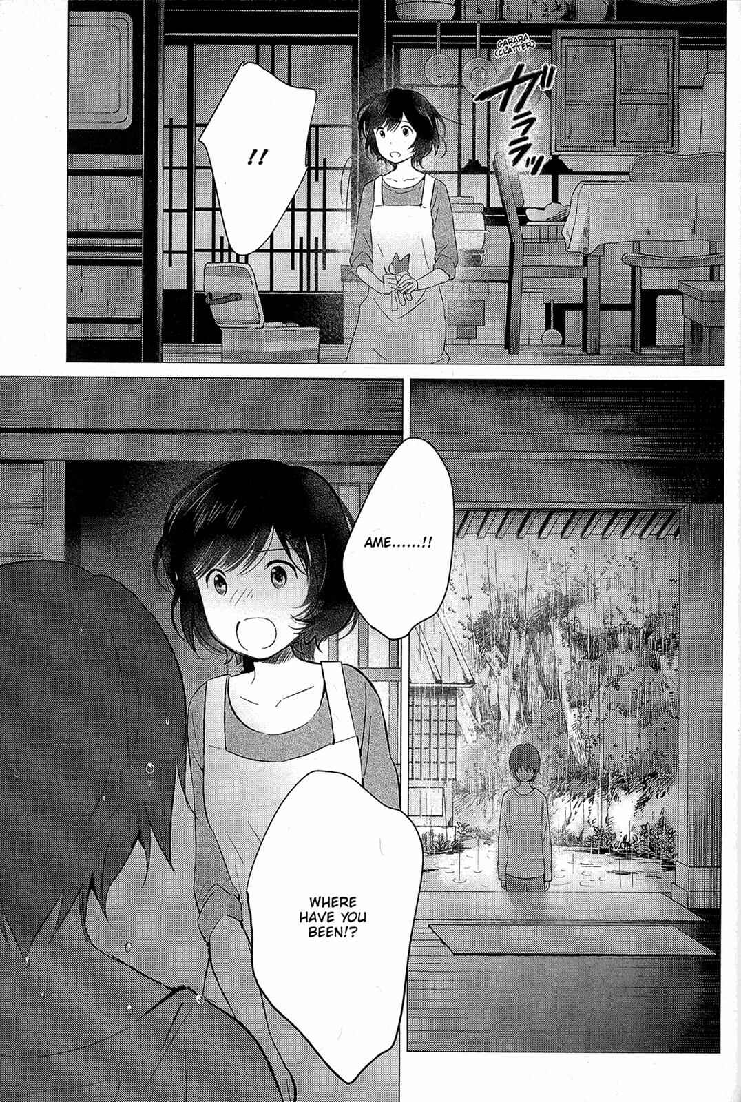 Page 16 Chapter 12 Wolf Children: Ame & Yuki